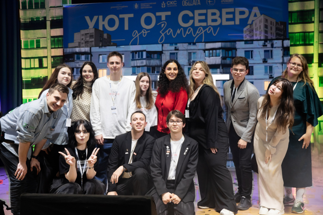 Студент Московского Политеха подвел итоги Съезда студсоветов общежитий в Петрозаводске