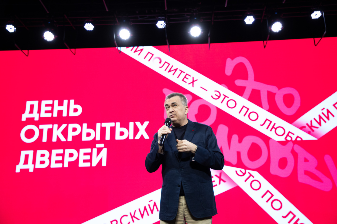 oktyabrya_10_2026_231A8423.jpg