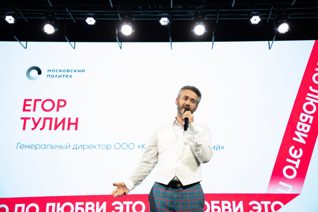 oktyabrya_10_2026_231A8532.jpg
