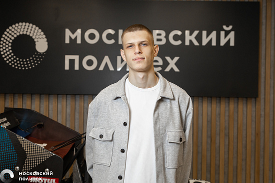 #Формулауспеха: амбассадор Московского Политеха — о любви к дизайну, выборе вуза и планах