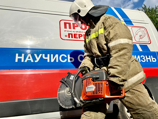 Московский Политех провел открытый урок по культуре безопасности