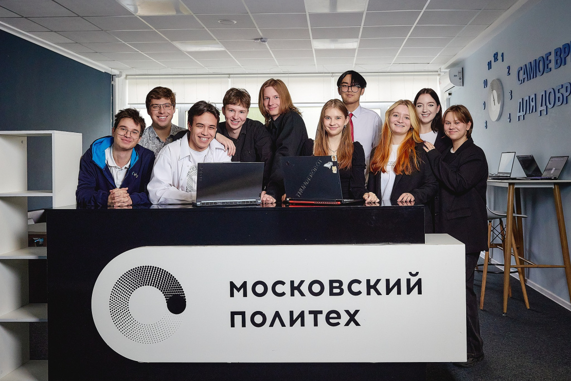 Справочник первокурсника Московского Политеха: все, что нужно знать о студенческой жизни — в одном месте