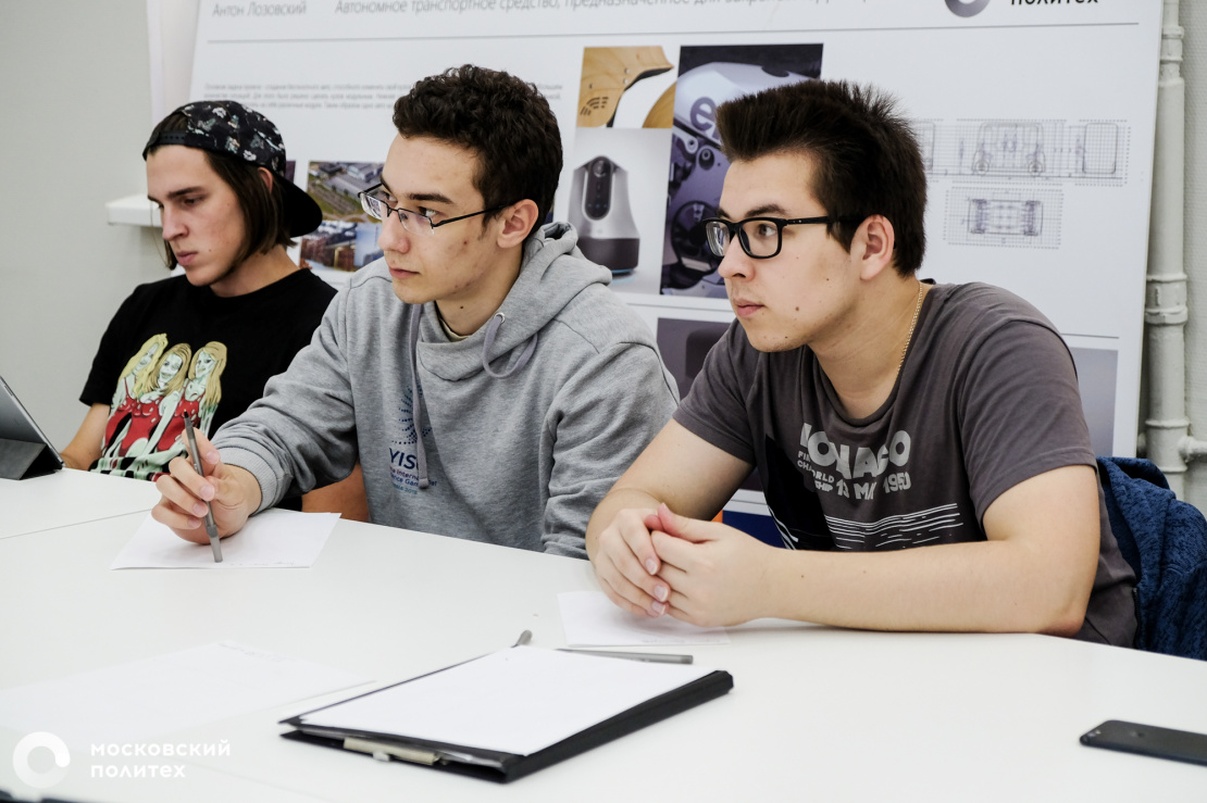 Acceleration Program «Moscow Poly - Ryazan» to Be Launched for Students-Entrepreneurs
