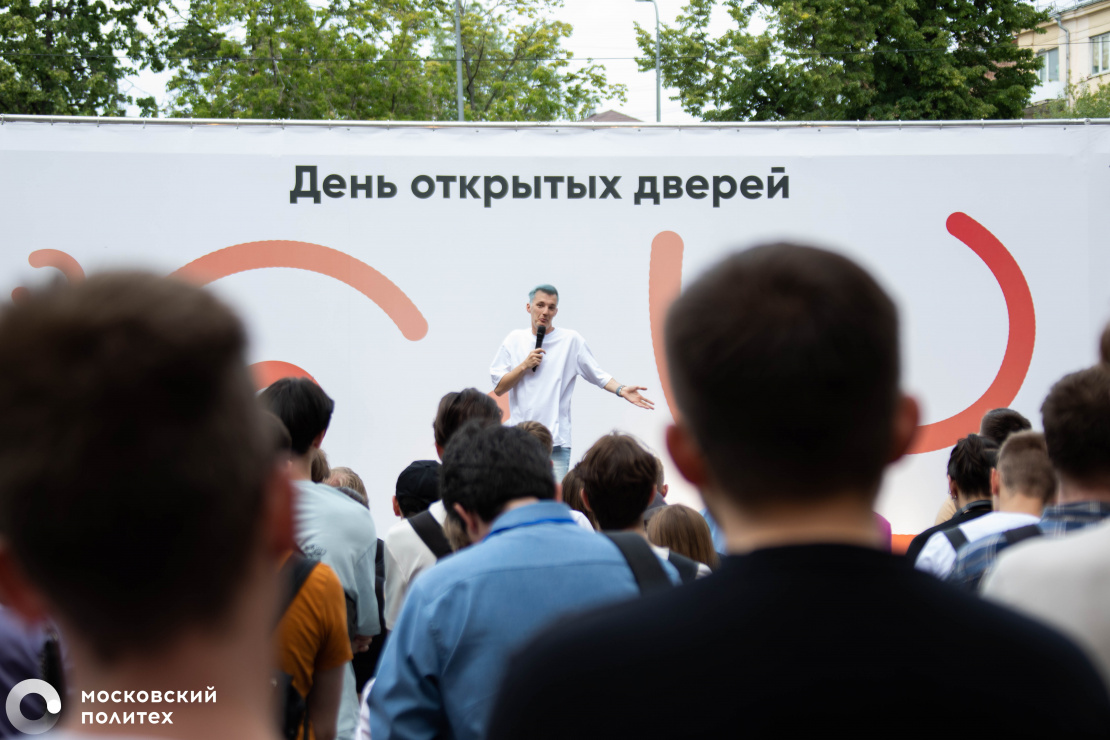 Automotive Blogger Stas Asafiev Delivered Speech at Moscow Poly on Importance of Higher Education
