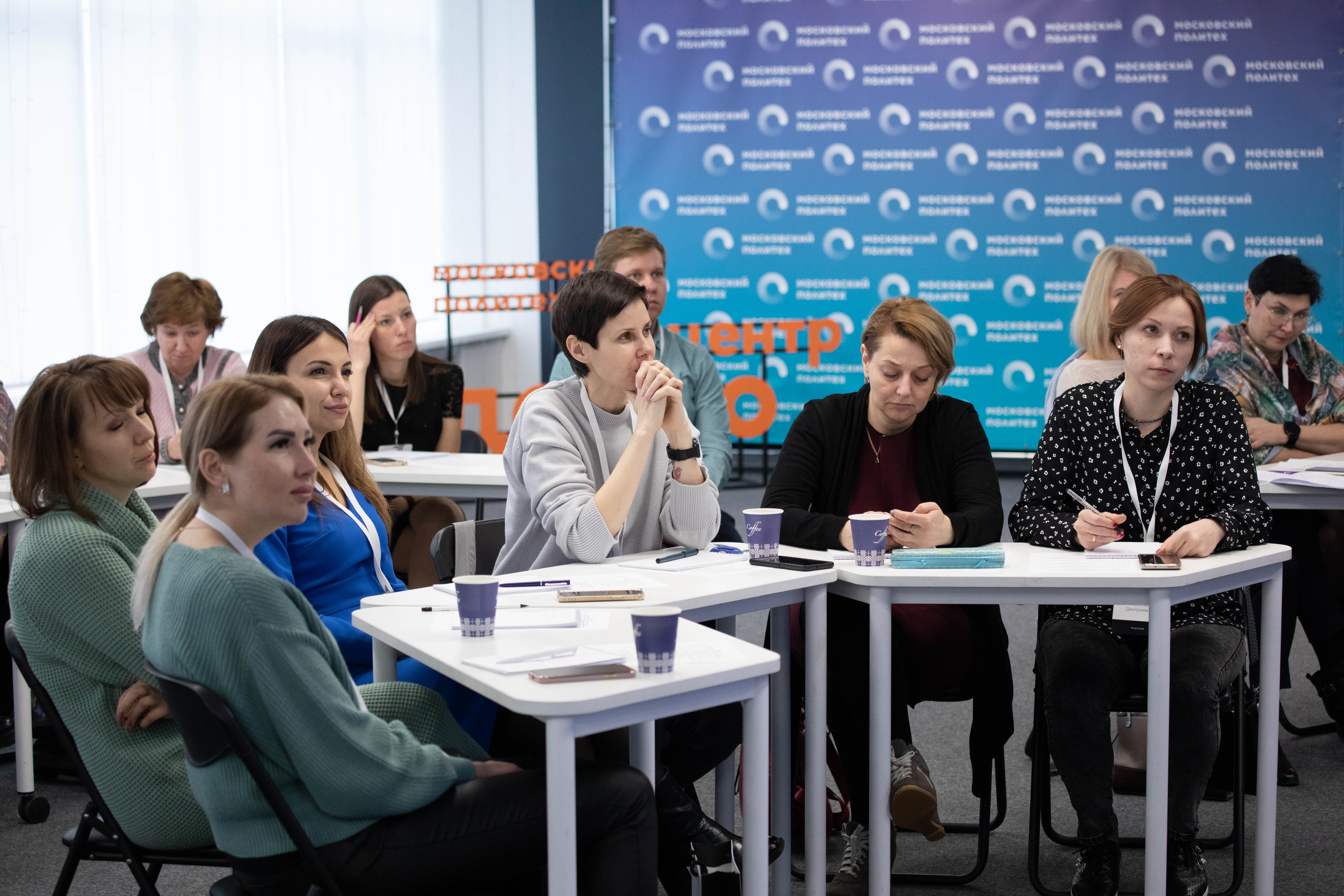 Современные подходы к организации воспитательной работы в образовательной организации высшего образования