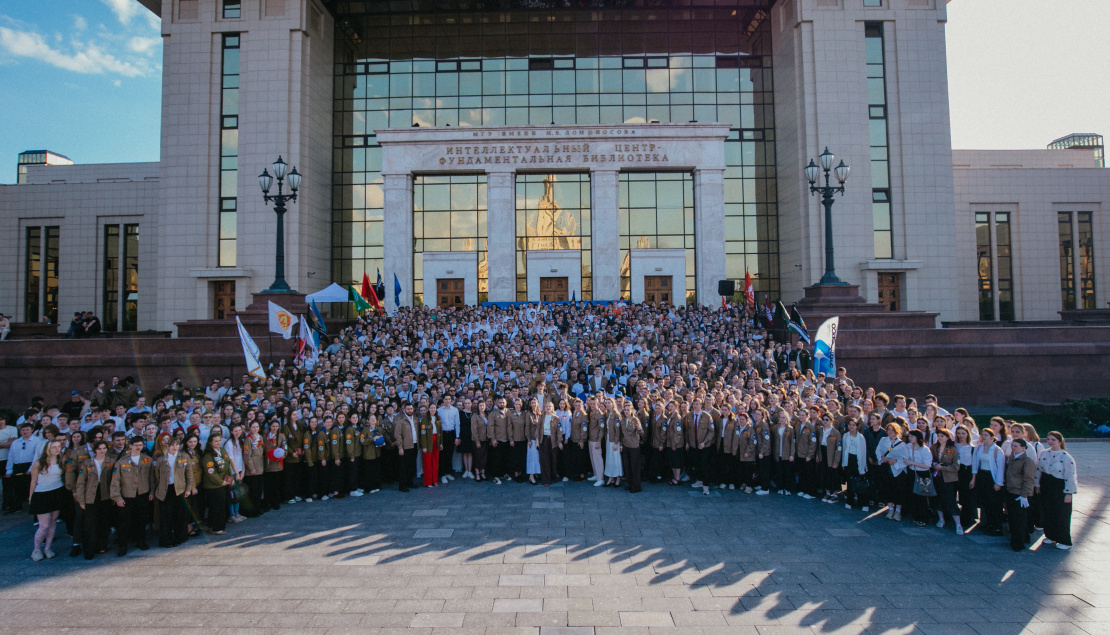 Moscow Polytech Student Brigades Launch Anniversary Labor Season