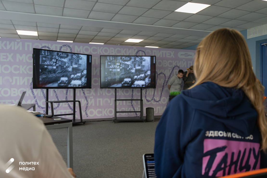 Genocide and War Crimes of the Past Discussed at Moscow Polytech Round Table