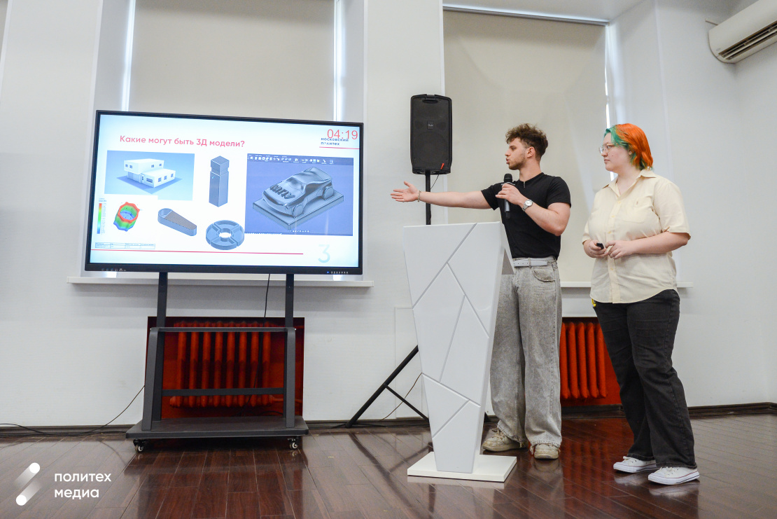 Moscow Polytech Students Defended 26 Research Projects