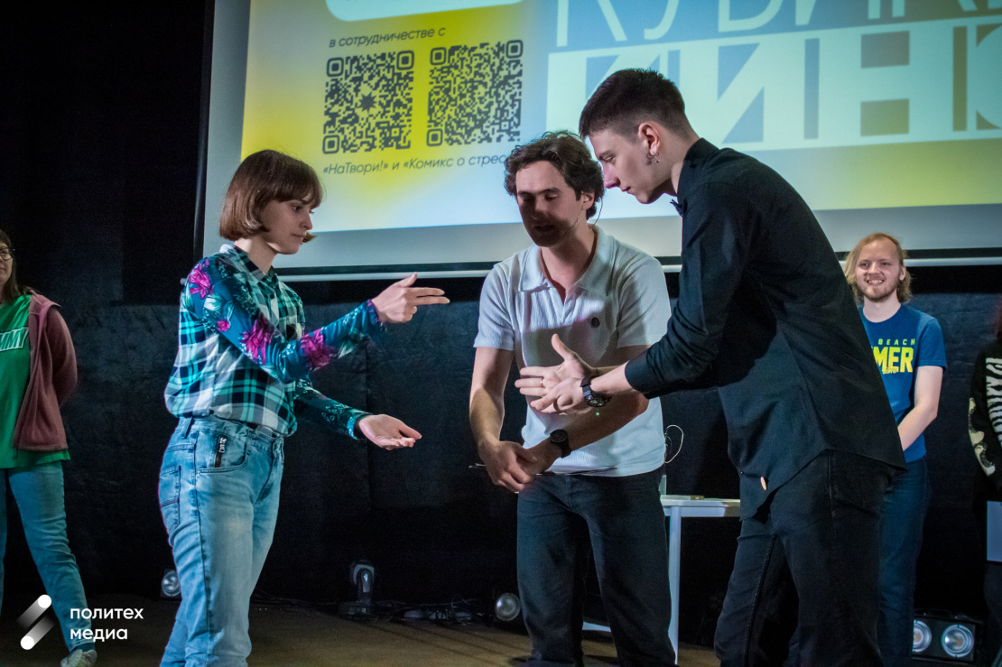 Moscow Polytech Students Invited to Join Festival “[techno/cinema]”