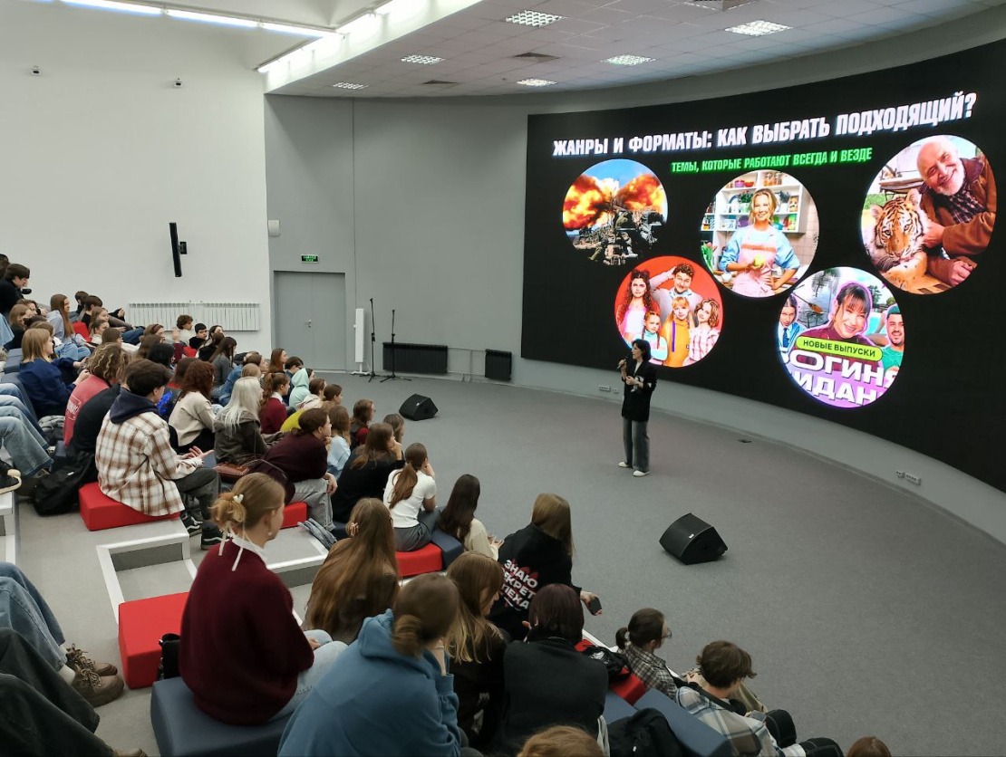 Moscow Polytechnic University students learn how to create modern media product at master class.