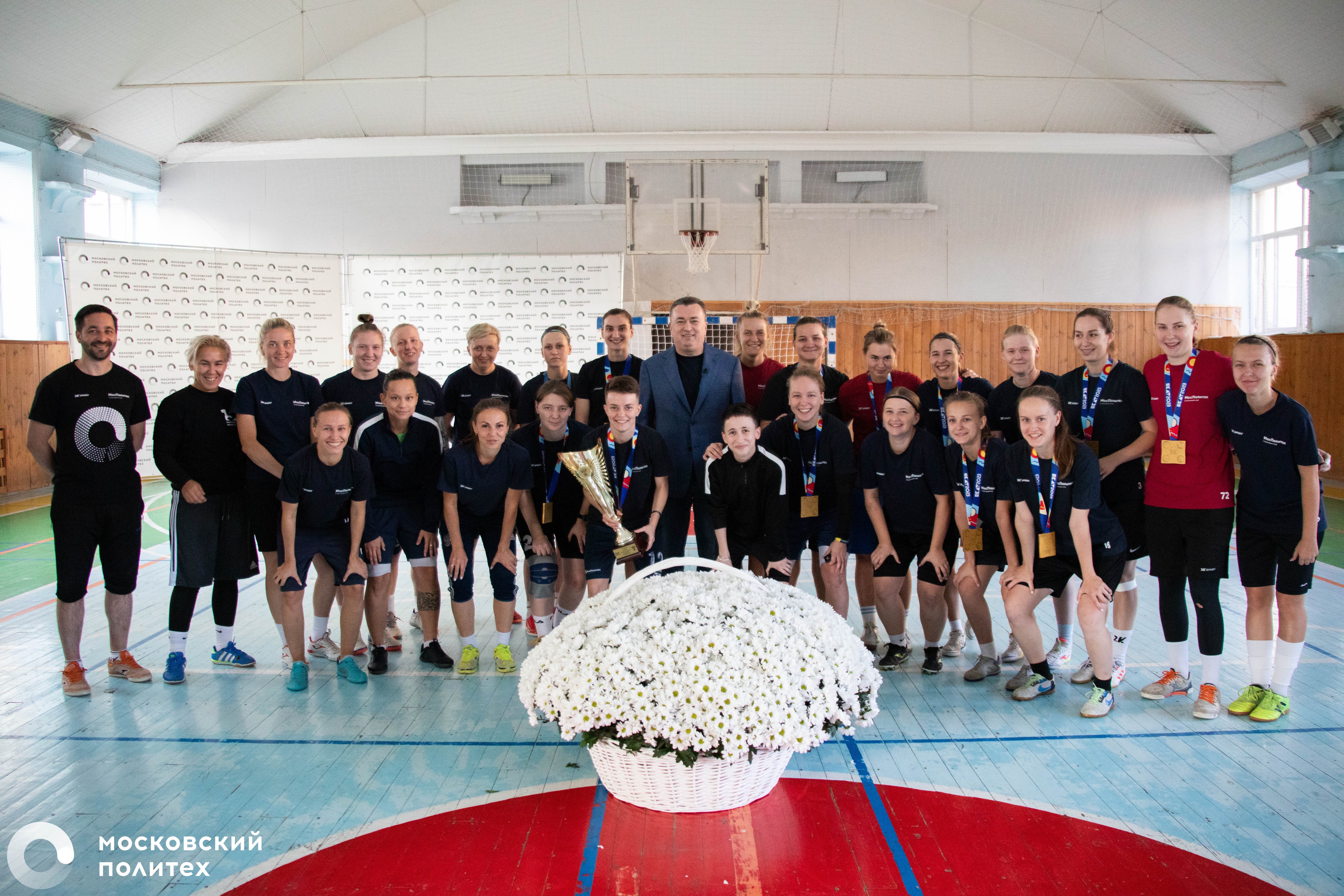 Moscow Poly President Vladimir Miklushevskii Met Women Mini-Football Team “MosPolytech”
