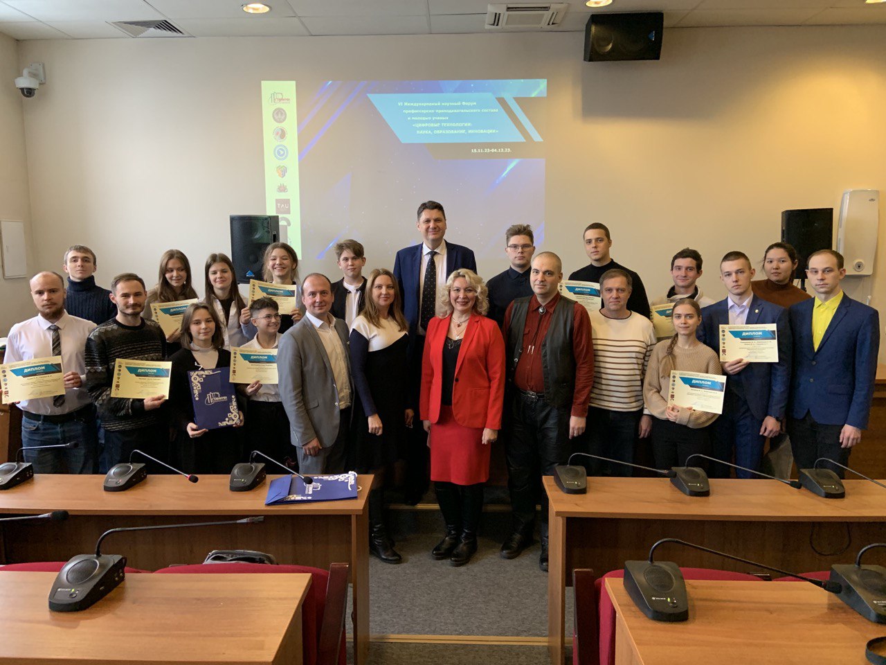 Moscow Polytech Students Won at “Digital Technologies: Science, Education, Innovations”