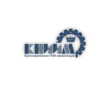 Красноармейский НИИ механизации