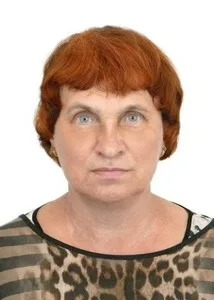 Николайкина Наталья Евгеньевна