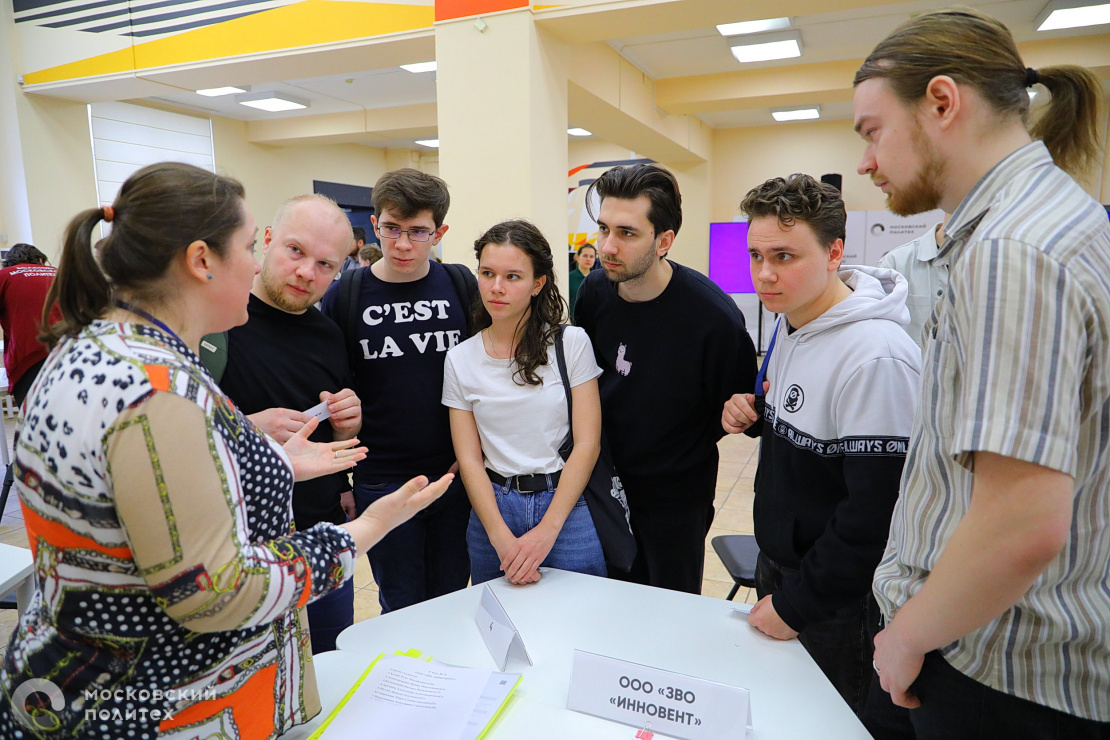 Студенты Московского Политеха прошли подготовку к трудоустройству на Дне  карьерных консультаций