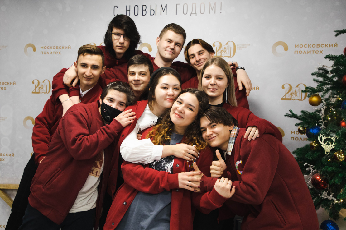 Студентов и сотрудников Московского Политеха приглашают принять участие в социологическом исследовании по волонтерству