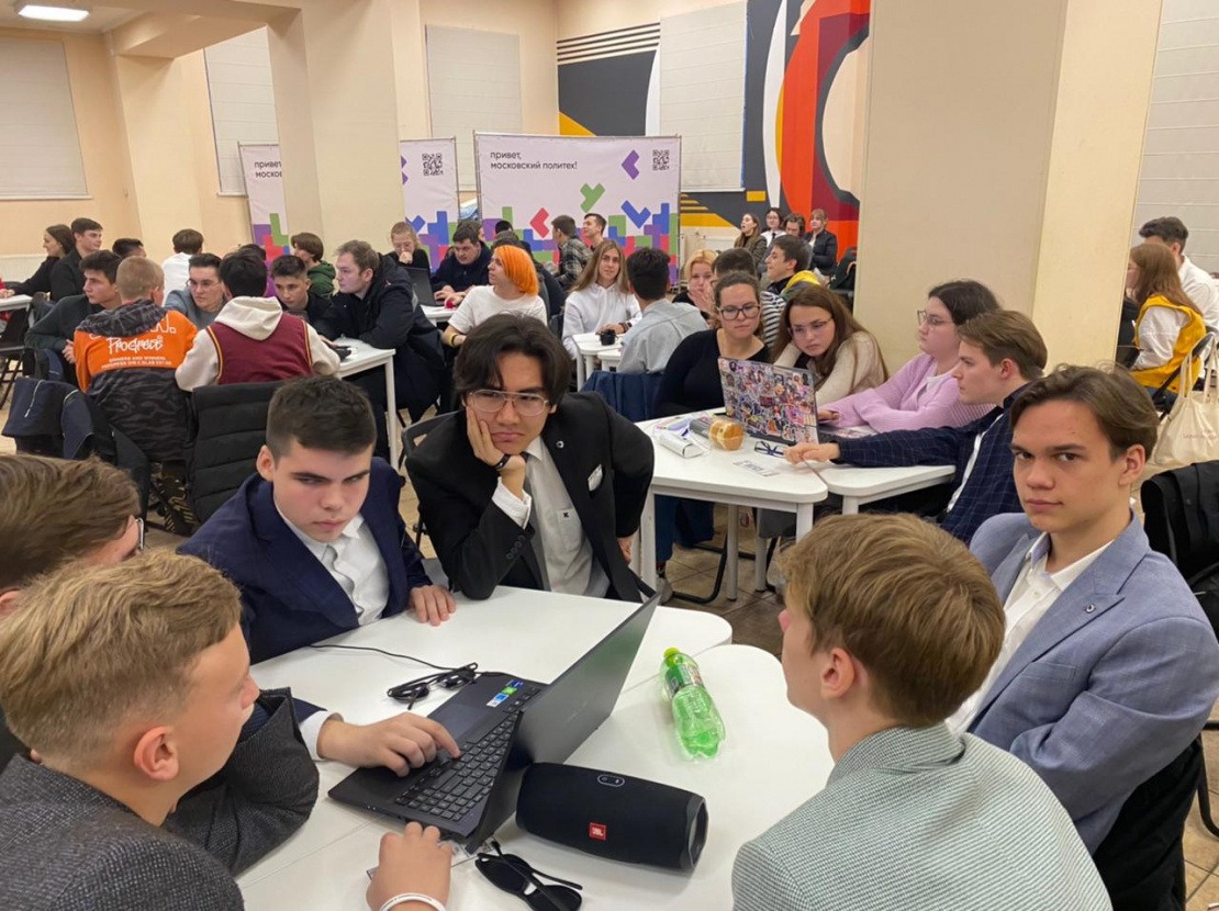 Nine Teams Competed in «Svoya Igra» Quiz Organized by Moscow Poly