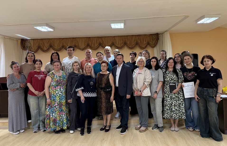 Forty Moscow Polytech Employees Complete Trade Union Activists School