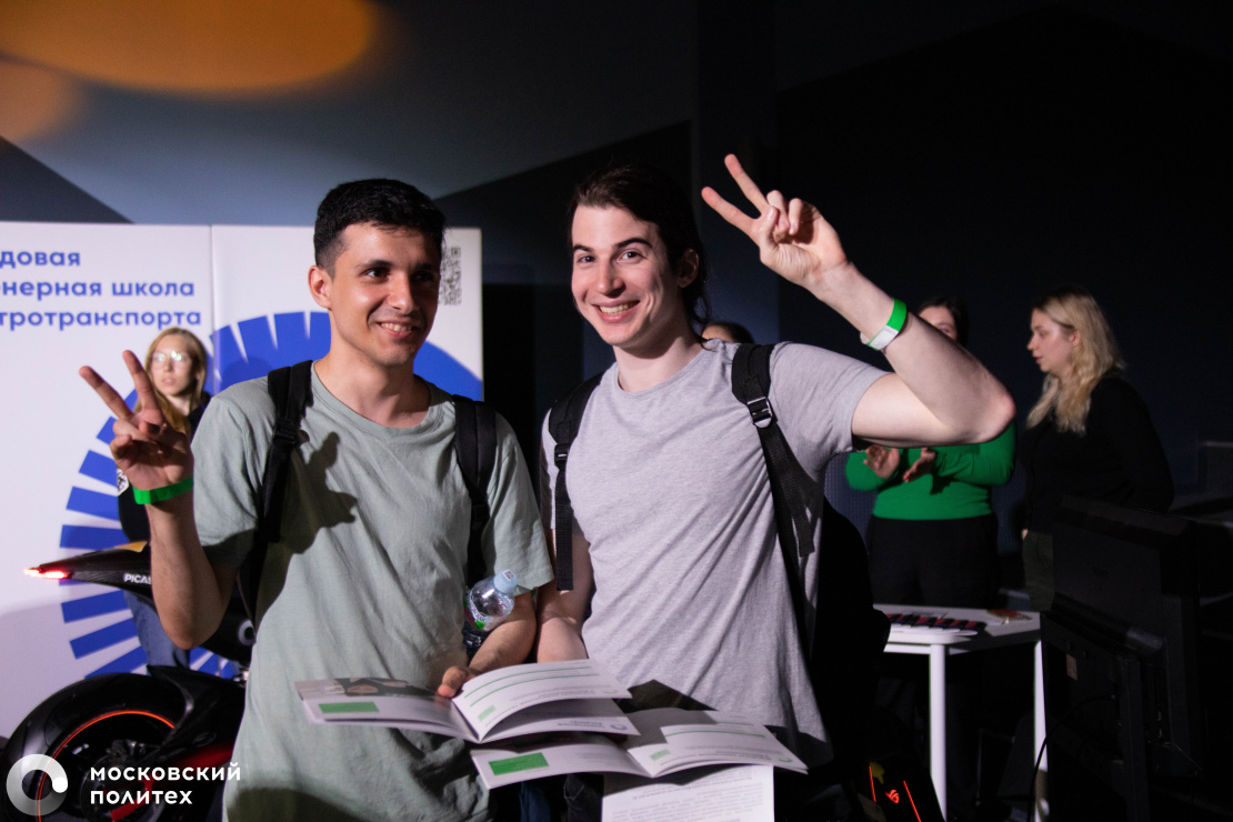 Future Master Students Talked to Heads of Educational Programs at Open Evening Event