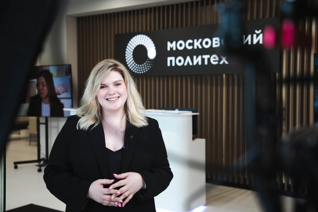 Moscow Poly to Hold Webinar for International Enrollees
