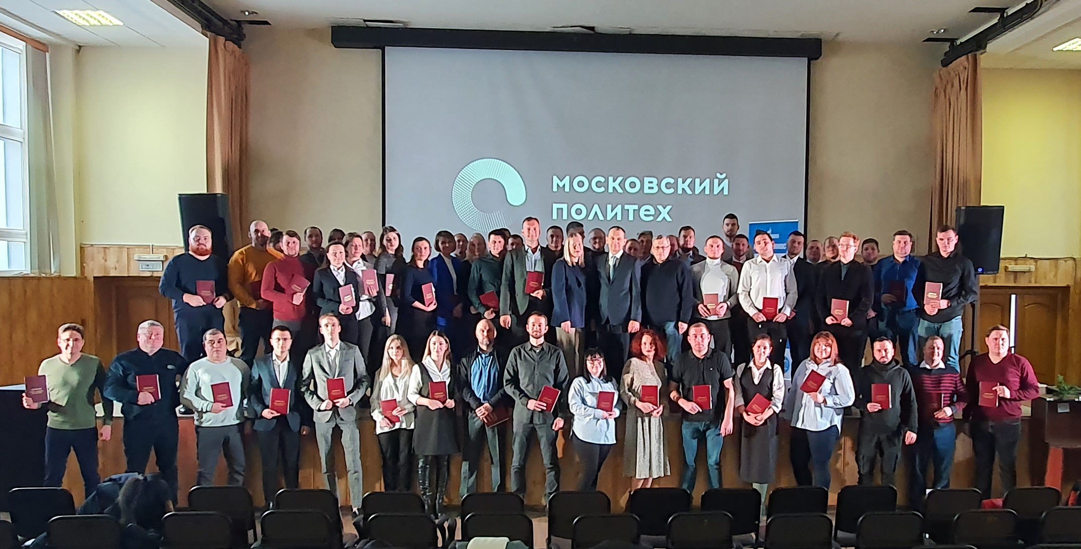 Отделение обучения в вузах
