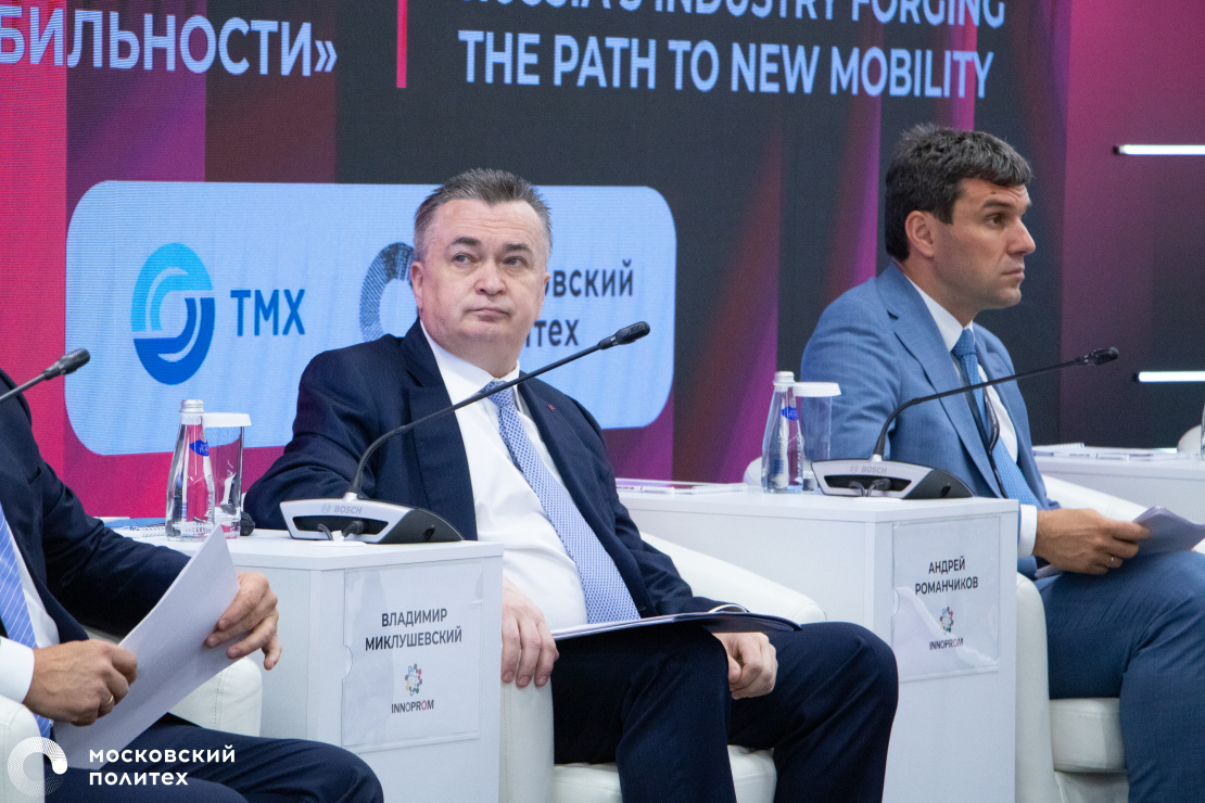 Московский Политех выходит на рынок автономных сервисных и коммунальных роботов