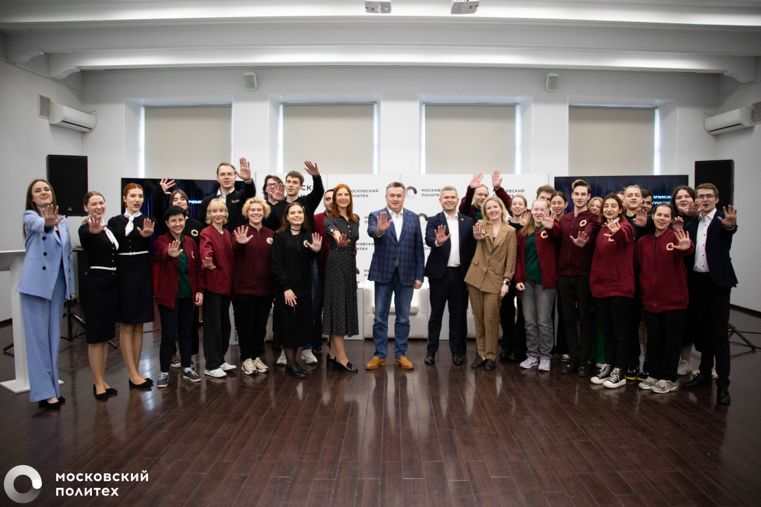 Moscow Poly President Vladimir Miklushevskii Congratulated Students on Youth Day