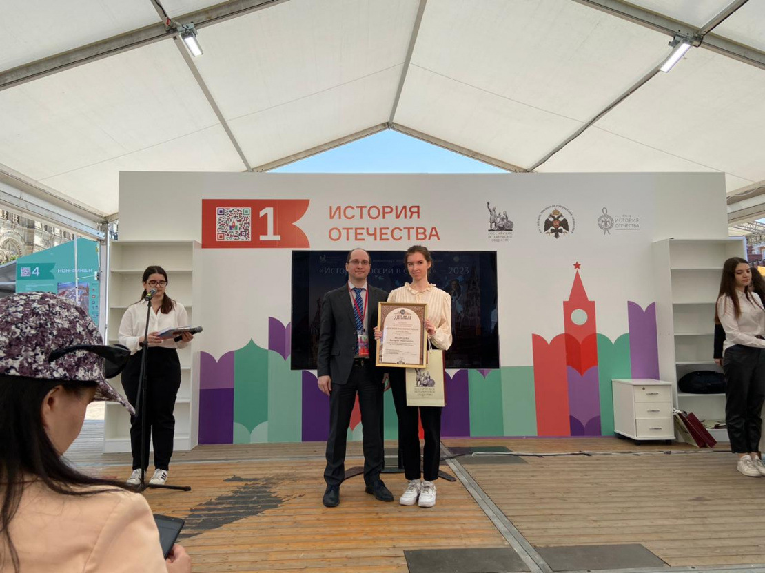 Сотрудница Московского Политеха стала лауреатом Всероссийского конкурса «История России в стихах»