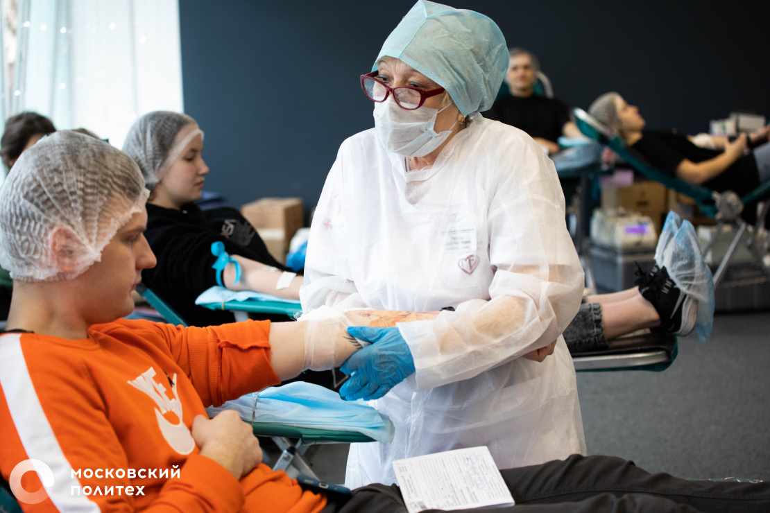 Moscow Poly to Hold “Donor Day”