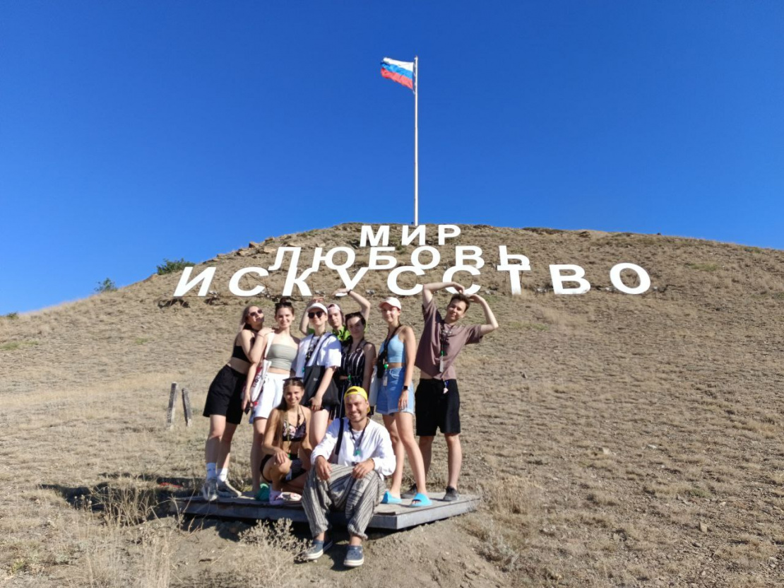 Moscow Poly Students Joined “Tavrida.Art”