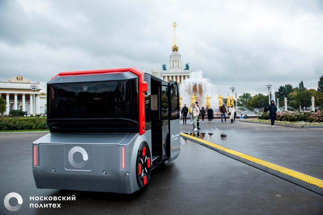 Московский Политех на Фестивале науки и технологий «Техносреда»