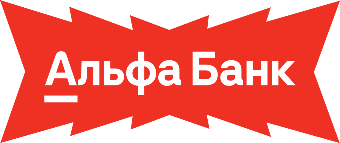 Альфа-банк