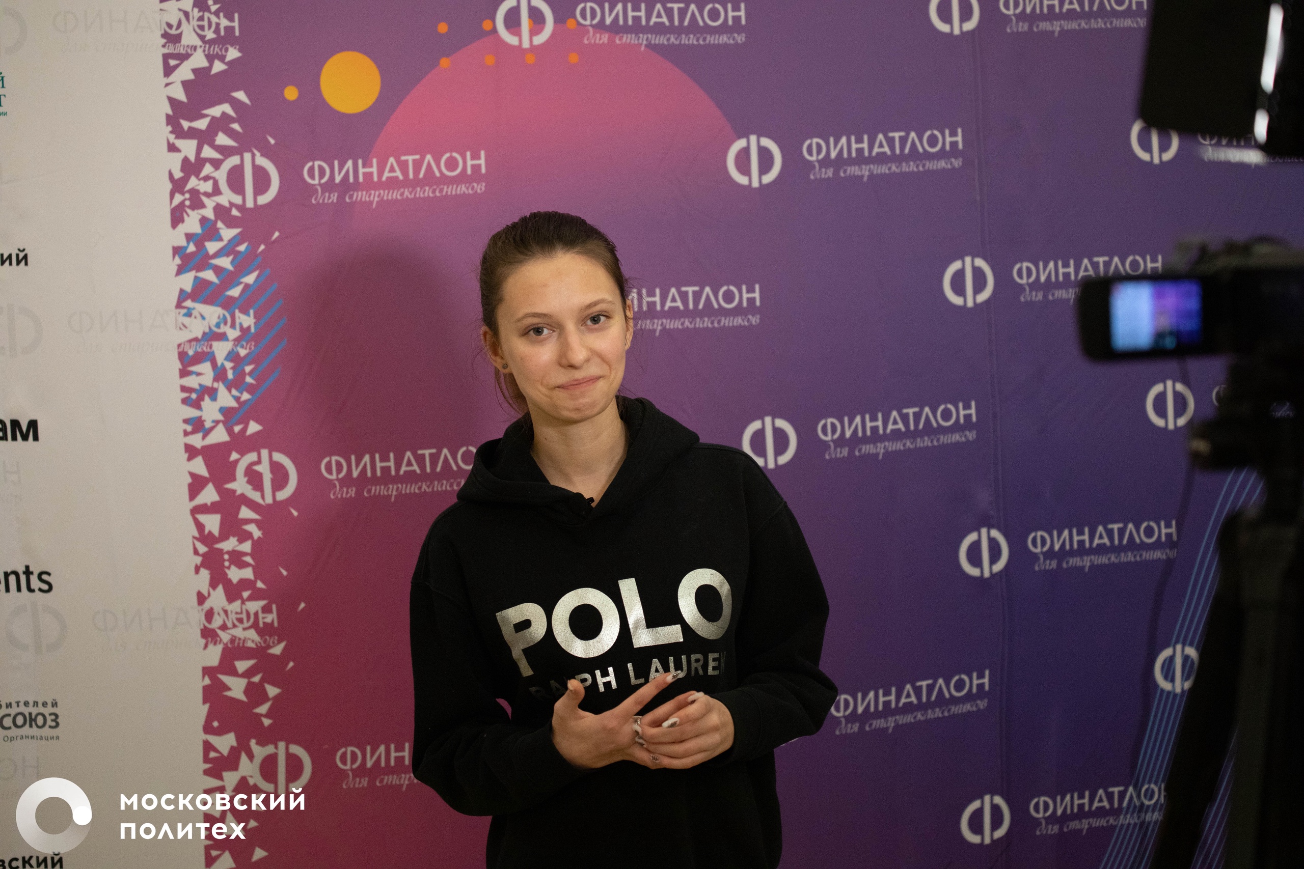 Moscow Poly to Hold Discussion on Prospects of Financial Market Development