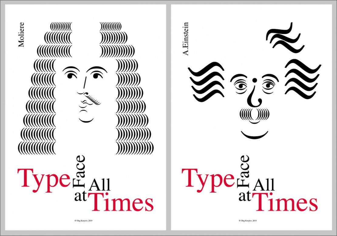 170+ Portraits to Be Displayed at “Word As Face Image” Exhibition