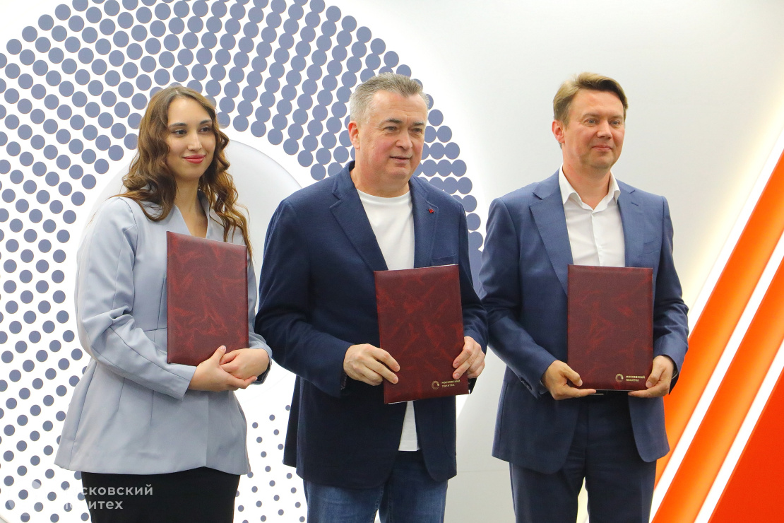 Moscow Polytech Expands Students' Rights in University Governance