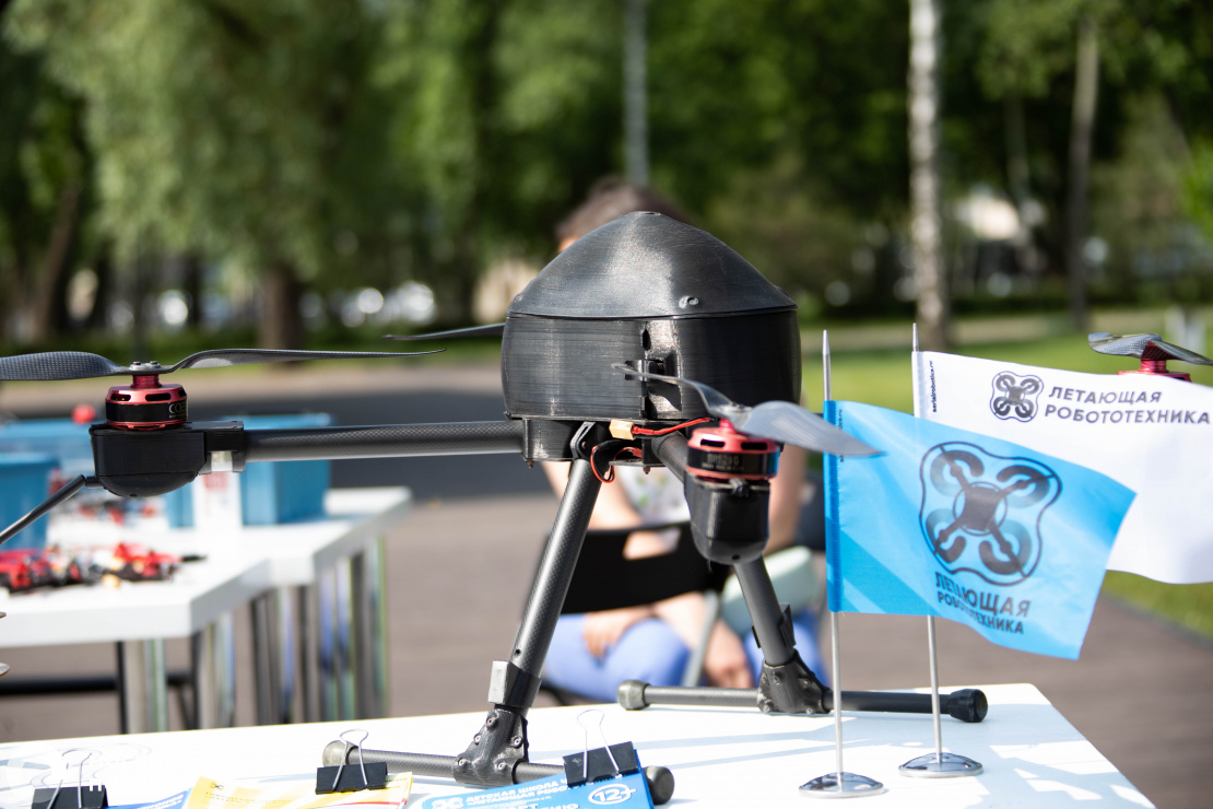 Московский Политех представил на фестивале Geek Picnic летающую робототехнику