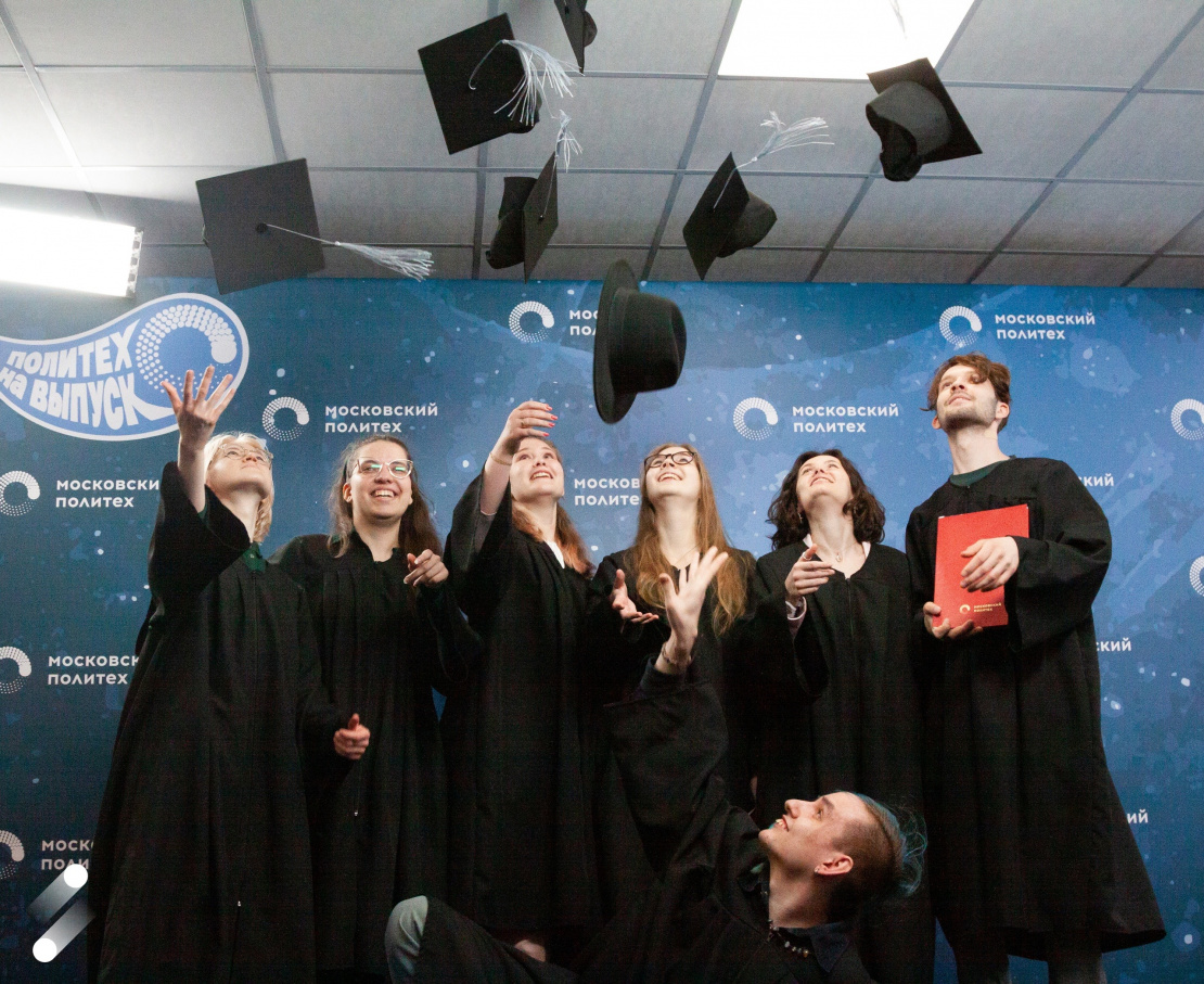 Moscow Polytech to Hold Diploma Awarding Ceremony from July 15 to 19