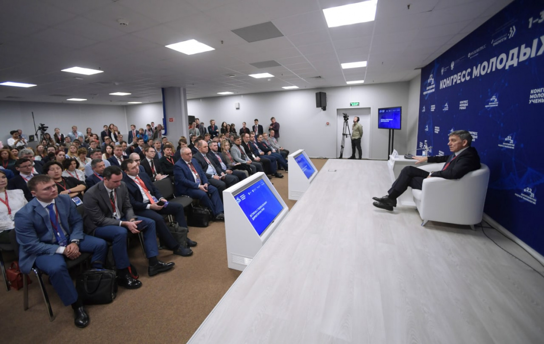 Сотрудники Московского Политеха работают на II Конгрессе молодых ученых
