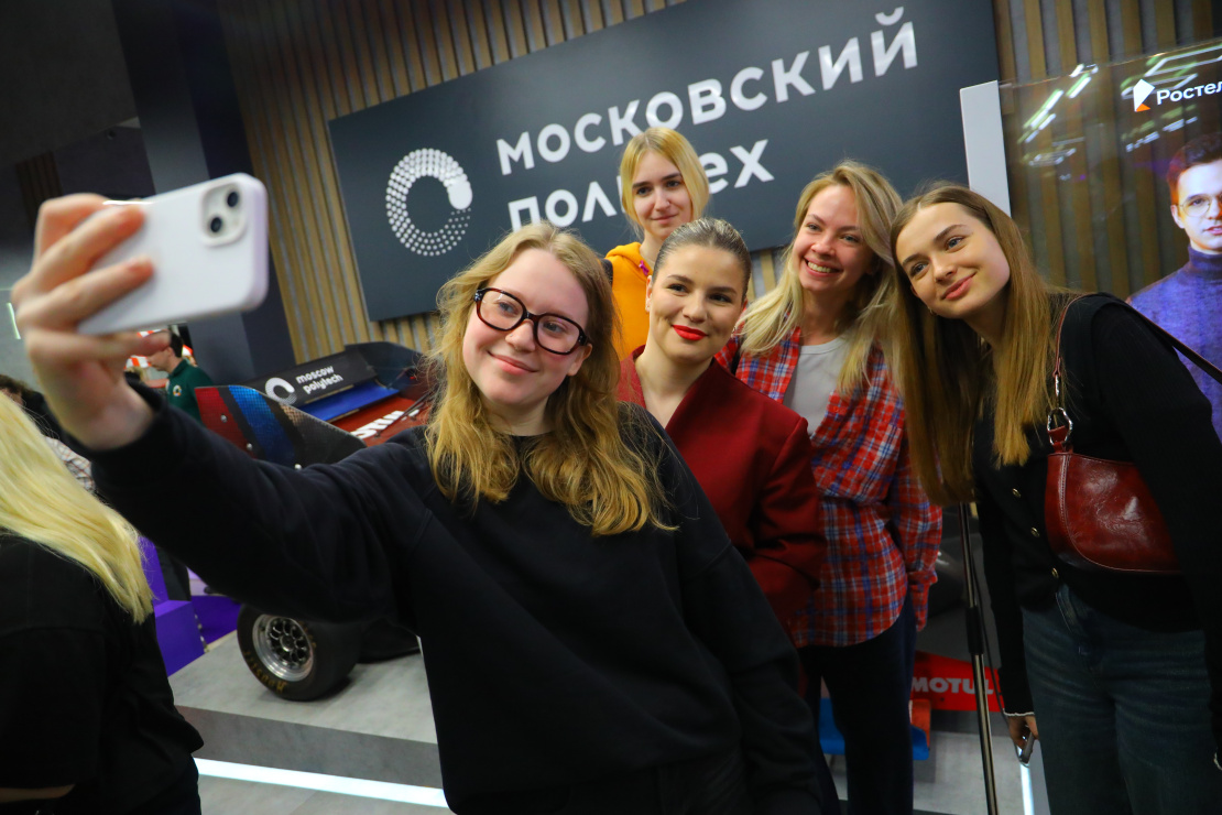 Будьте в центре событий Московского Политеха — подключайтесь к нашим официальным онлайн-сообществам