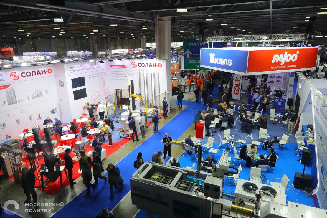  Moscow Polytechnic University Showcases Its Programs at Major International Exhibitions