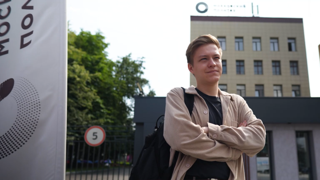 Твой личный старт для карьеры может начаться в Московском Политехе: история успеха выпускника вуза