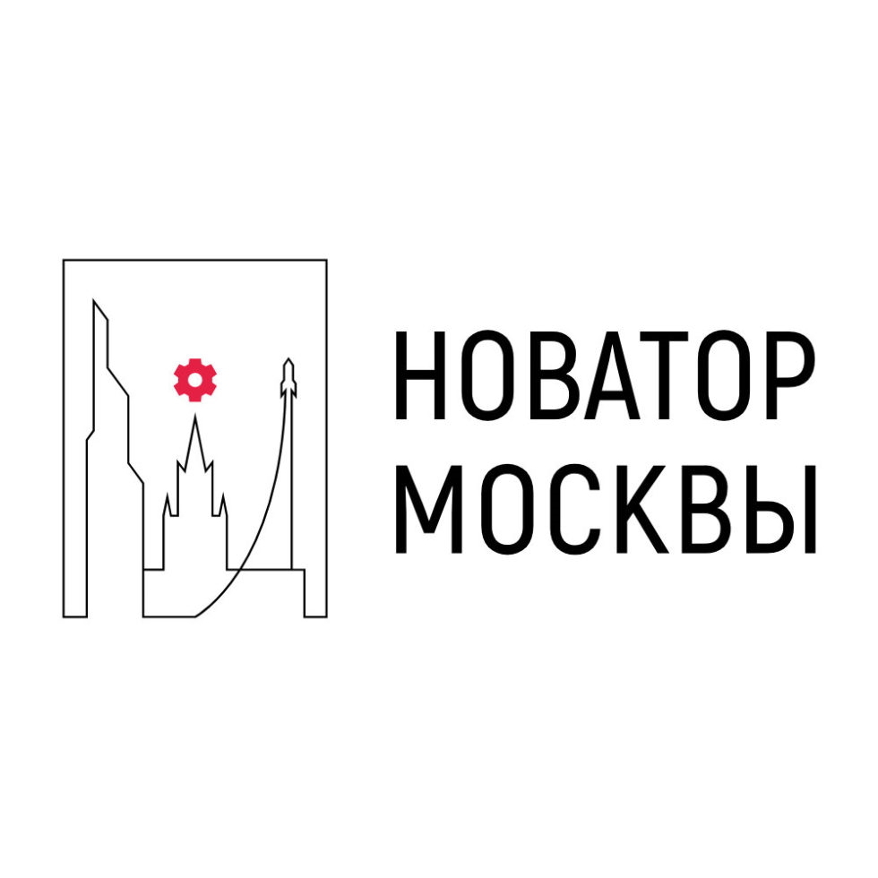 Студентов Московского Политеха приглашают на конкурс «Новатор Москвы 2024»