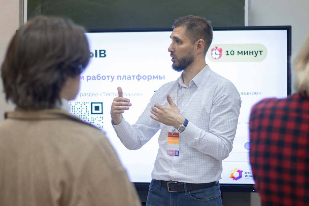 В Московском Политехе продолжаются тренинги предпринимательских компетенций