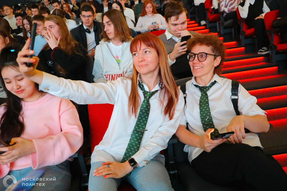 Nearly two thousand Moscow schoolchildren initiated into future professionals at Moscow Polytechnic University