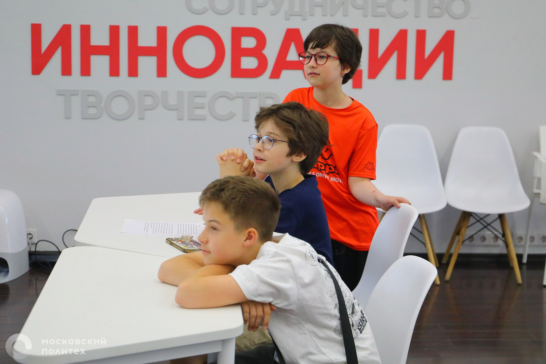 Детские образовательные программы