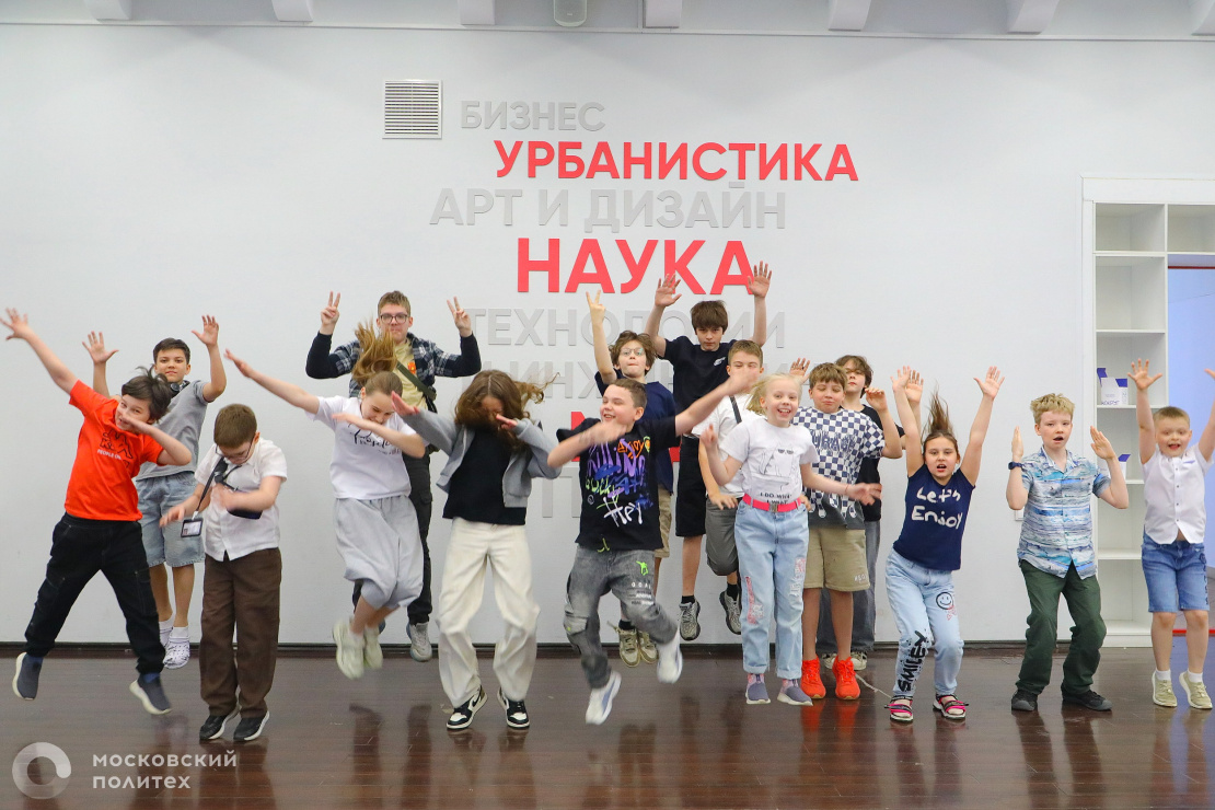 Moscow Polytech Concludes Its First Children's IT Camp Session with Project Presentations