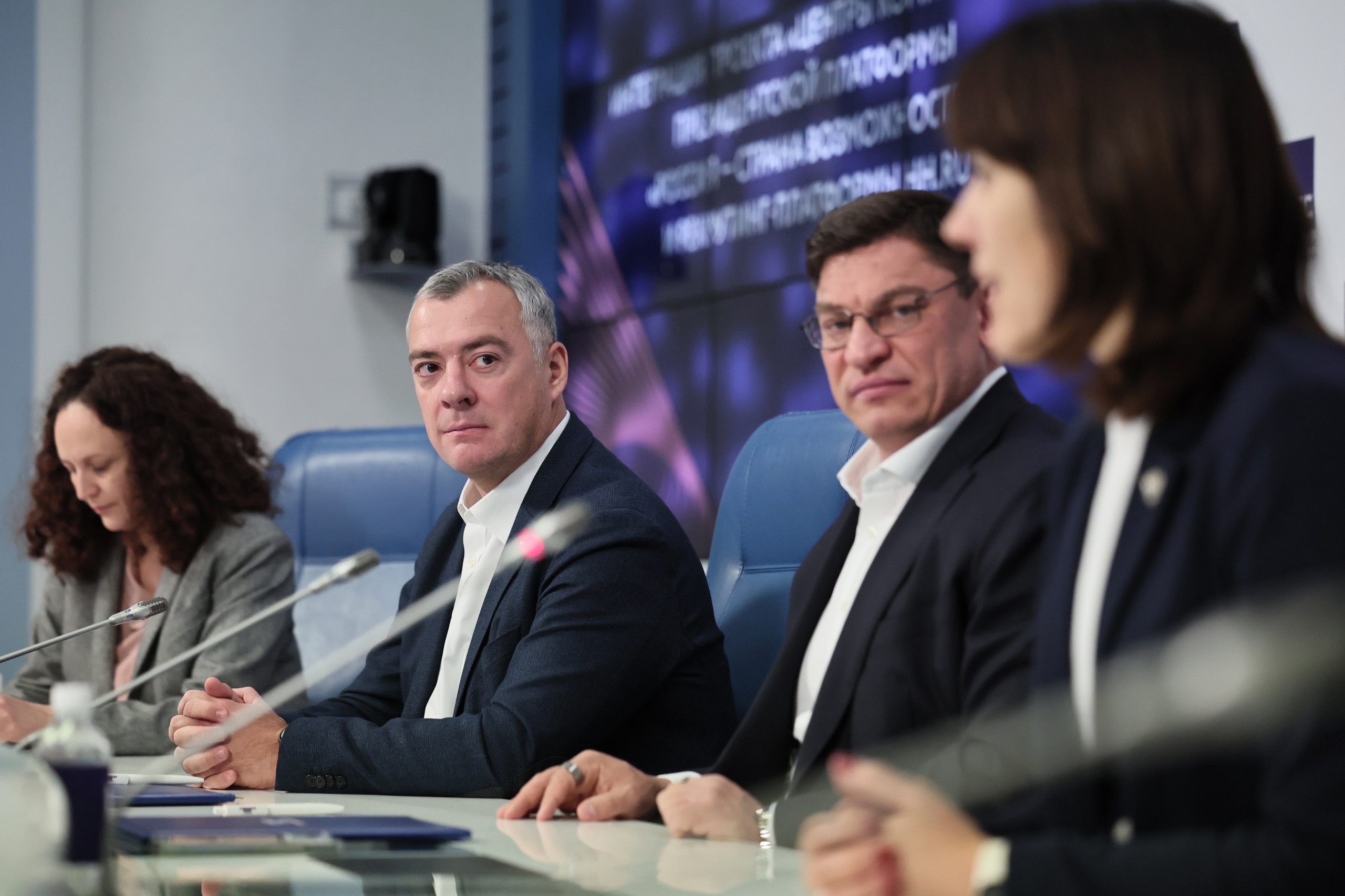 Moscow Polytech Center for Competencies Participated in TASS Conference