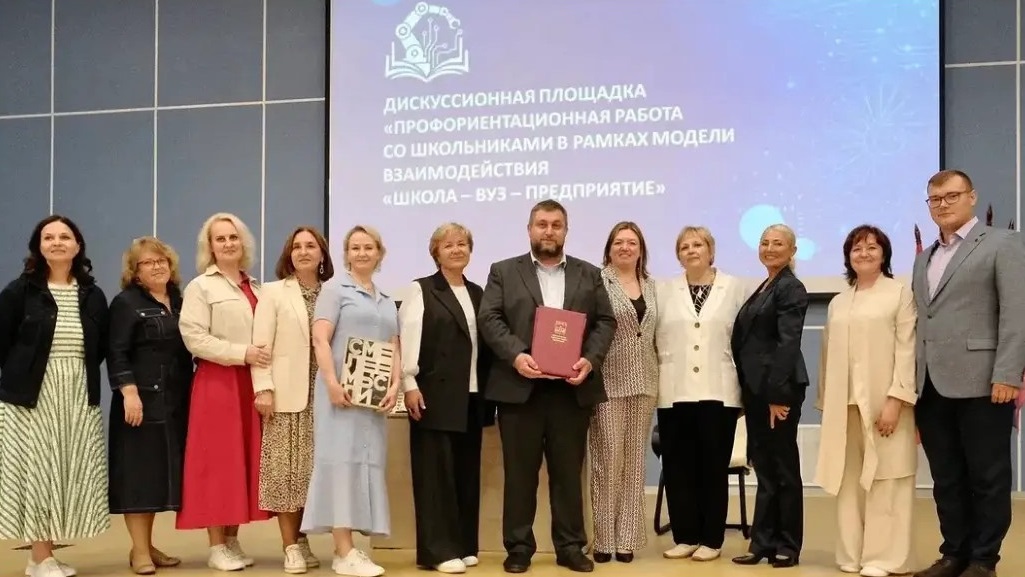 Московский Политех расширяет сотрудничество со школами Подмосковья в рамках проекта инженерных классов