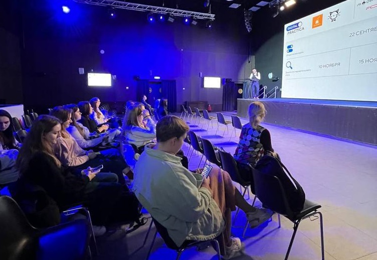 Moscow Poly Launched “Digital PRаctice” International Inter-University Contest