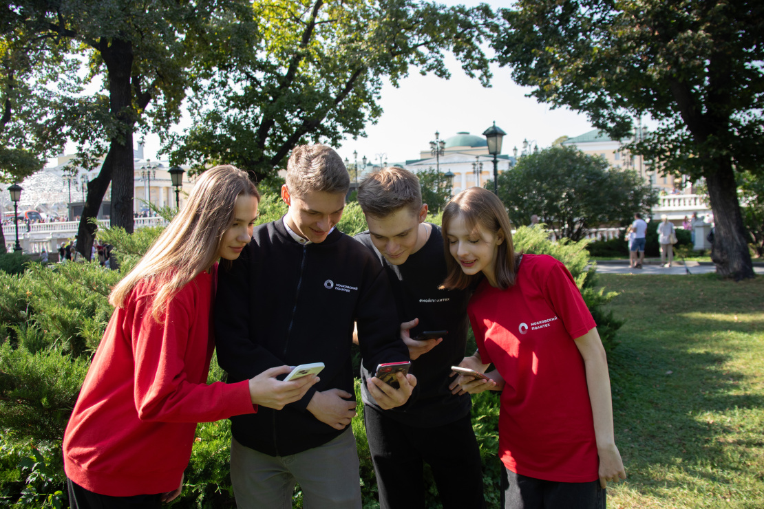Applications Opened for the M.V. Pirogova Scholarship for the 2026 Academic Year